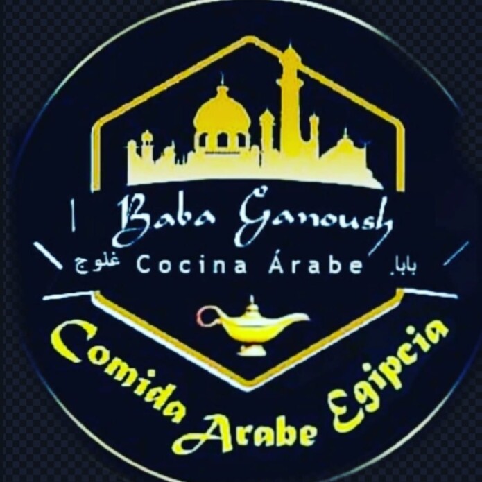 baba-ganoush-comida-egipcia