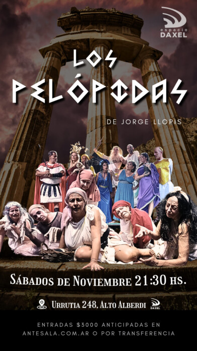 los pelópidas